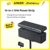 Anker Nano Desk Clamp Power Strip